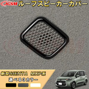 V^VG^ 10n MXPn [tXs[J[Jo[VK[jbV ԗpK[jbV  CeA  J[p[c JX^ p[c hXAbv h~ LYh~ KLYB TOYOTA S
