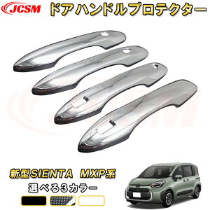 V^VG^ 10n MXPn hAnhJo[AE^[nhveN^[ hAK[jbV ԗpK[jbV  CeA  J[p[c JX^ p[c hXAbv h~ L