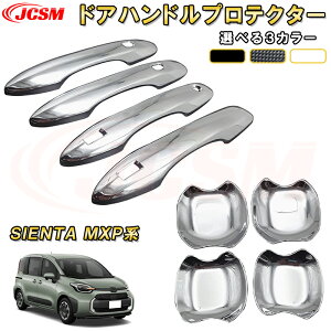 V^VG^ 10n MXPn hAnhJo[AE^[nhveN^[ hAK[jbV ԗpK[jbV  CeA  J[p[c JX^ p[c hXAbv h~ L