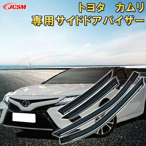 g^ J(CAMRY)AX70n 2017(29)N7`2023(ߘa5)N12 TChoCU[ hAoCU[ J悯 4PCS GA K C  hA ԗpToCU[ EBhE p݌vJ[p[c JX^ 