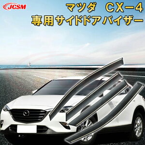 }c_ CX-4 2016N`2018N TChoCU[ hAoCU[ J悯 4PCS GA K C  hA ԗpToCU[ EBhE p݌vJ[p[c JX^ ANZT i J  U