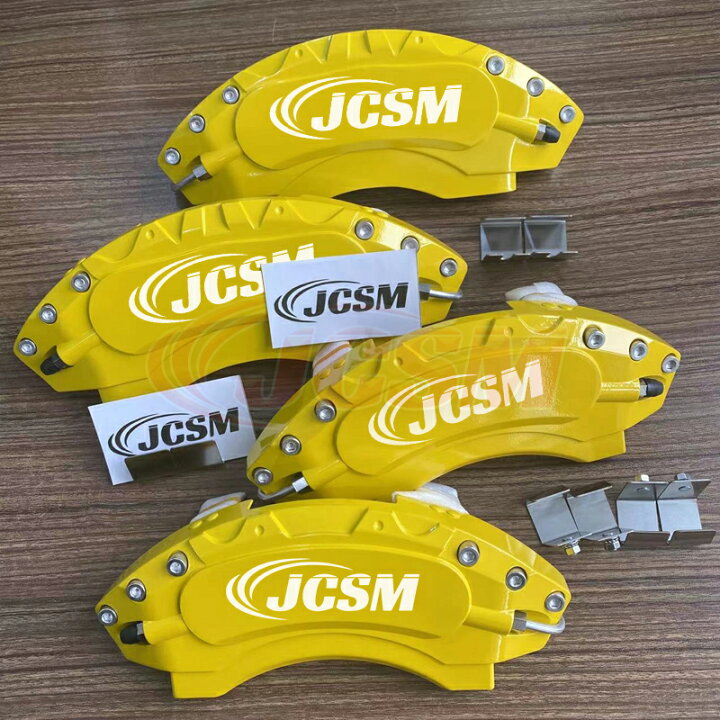 楽天市場】ジムニー（スズキ）JB04系 ブレーキキャリパーカバー 