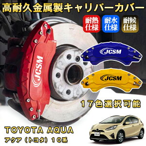 ANA g^ 10n u[LLp[Jo[ ԎΉp݌v A~jE O䕪Zbg ȒPt ϋv ho O ^C zC JX^ J[p[c   17F 