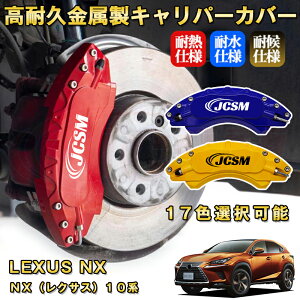 NX NTX 10n u[LLp[Jo[ ԎΉp݌v A~jE O䕪Zbg ȒPt ϋv ho O ^C zC JX^ J[p[c   17F LEXU