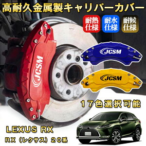 RX NTX 20n u[LLp[Jo[ ԎΉp݌v A~jE O䕪Zbg ȒPt ϋv ho O ^C zC JX^ J[p[c   17F LEXU