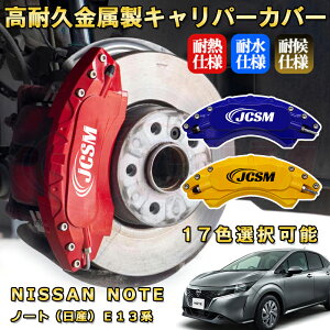 m[giYjE13n u[LLp[Jo[ ԎΉp݌v A~jE O䕪Zbg ȒPt ϋv ho O ^C zC JX^ J[p[c   17