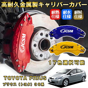 vEX g^ 30n u[LLp[Jo[ ԎΉp݌v A~jE O䕪Zbg ȒPt ϋv ho O ^C zC JX^ J[p[c   17