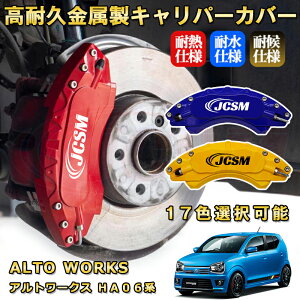 Ag[NXiXYLj[NXHA06n u[LLp[Jo[ ԎΉp݌v A~jE O䕪Zbg ȒPt ϋv ho O ^C zC JX^ J[p[c