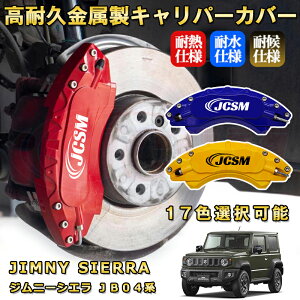 Wj[VGiXYLjJB04n u[LLp[Jo[ ԎΉp݌v A~jE O֕̂ ȒPt ϋv ho O ^C zC JX^ J[p[c  