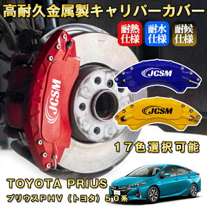 vEXPHV g^ 50n u[LLp[Jo[ ԎΉp݌v A~jE O䕪Zbg ȒPt ϋv ho O ^C zC JX^ J[p[c   