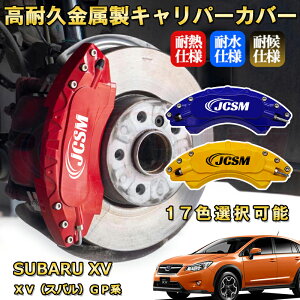 XViXojGPn u[LLp[Jo[ ԎΉp݌v A~jE O䕪Zbg ȒPt ϋv ho O ^C zC JX^ J[p[c   17F J