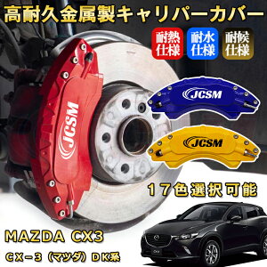 CX|3i}c_jDKn u[LLp[Jo[ ԎΉp݌v A~jE O䕪Zbg ȒPt ϋv ho O ^C zC JX^ J[p[c   17F