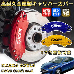 ANZi}c_jBLn u[LLp[Jo[ ԎΉp݌v A~jE O䕪Zbg ȒPt ϋv ho O ^C zC JX^ J[p[c  