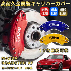 [hX^[RFi}c_jNDn u[LLp[Jo[ ԎΉp݌v A~jE O䕪Zbg ȒPt ϋv ho O ^C zC JX^ J[p[c  