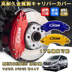 VNX xc W447 u[LLp[Jo[ ԎΉp݌v A~jE O䕪Zbg ȒPt ϋv ho O ^C zC JX^ J[p[c   17F 