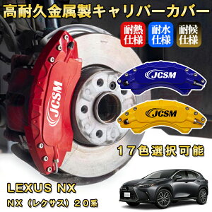 NX NTX 20n u[LLp[Jo[ ԎΉp݌v A~jE O䕪Zbg ȒPt ϋv ho O ^C zC JX^ J[p[c   17F LEXU
