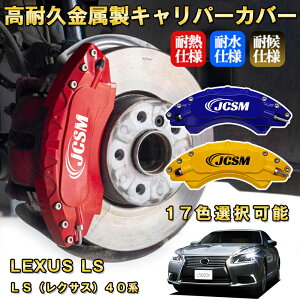 LS NTX 40n u[LLp[Jo[ ԎΉp݌v A~jE O䕪Zbg ȒPt ϋv ho O ^C zC JX^ J[p[c   S15F 