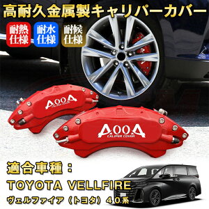 Ft@CA g^ 40n u[LLp[Jo[ ԎΉp݌v A~jE O䕪Zbg ȒPt ϋv ho O ^C zC JX^ J[p[c  