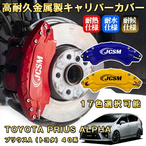 vEXa g^ 40n u[LLp[Jo[ ԎΉp݌v A~jE O䕪Zbg ȒPt ϋv ho O ^C zC JX^ J[p[c   17