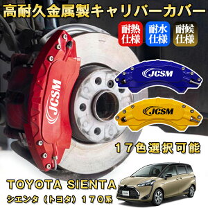 VG^ g^ 170n u[LLp[Jo[ ԎΉp݌v A~jE O䕪Zbg ȒPt ϋv ho O ^C zC JX^ J[p[c   17