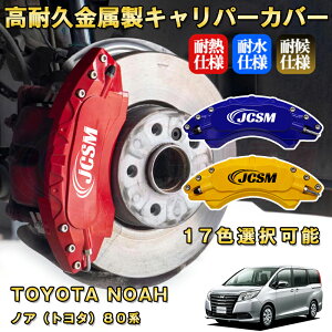 mA g^ 80n u[LLp[Jo[ ԎΉp݌v A~jE O䕪Zbg ȒPt ϋv ho O ^C zC JX^ J[p[c   17F TOY