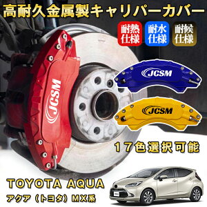 ANA g^ MXn u[LLp[Jo[ ԎΉp݌v A~jE O䕪Zbg ȒPt ϋv ho O ^C zC JX^ J[p[c   17F 