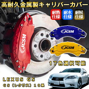 GSiNTXj10nu[LLp[Jo[ ԎΉp݌v A~jE O䕪Zbg ȒPt ϋv ho O ^C zC JX^ J[p[c   S15