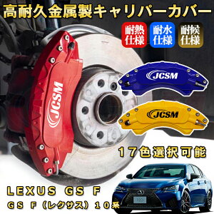 GS FiNTXj10nu[LLp[Jo[ ԎΉp݌v A~jE O䕪Zbg ȒPt ϋv ho O ^C zC JX^ J[p[c   S15