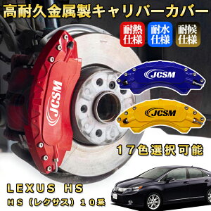 HSiNTXj10n u[LLp[Jo[ ԎΉp݌v A~jE O䕪Zbg ȒPt ϋv ho O ^C zC JX^ J[p[c   17F 