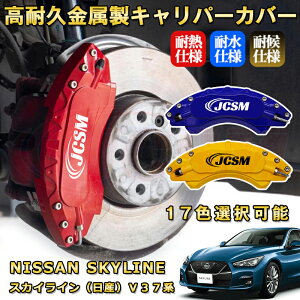 XJCCiYjV37n nCubhΉ u[LLp[Jo[ ԎΉp݌v A~jE O䕪Zbg ȒPt ϋv ho O ^C zC JX^ J[