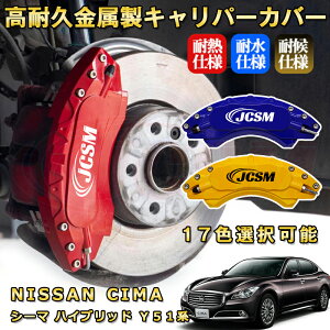 V[} nCubh Y51n u[LLp[Jo[ ԎΉp݌v A~jE O䕪Zbg ȒPt ϋv ho O ^C zC JX^ J[p[c  