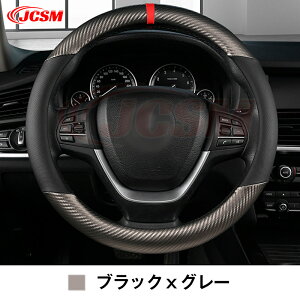 J[{ nhJo[ g^ ANA N2021/7 ~` O^ XeAOJo[ nhWPbg STCY37cm PVCU[ h~ PVCU[v ʋC Gǂ Ղ SnQ 