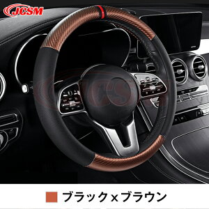 OHfJ~j N2023/5 ~` O^ nhJo[ XeAOJo[ nhWPbg STCY37cm PVCU[ h~ PVCU[v ʋC Gǂ Ղ SnQ IV 