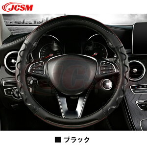 Xo BRZ N2012/3-2021/7 O^ nhJo[ XeAOJo[ nhWPbg STCY37cm p`OU[ h~ PVCU[v ʋC Gǂ Ղ SnQ IV