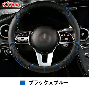 OHfJ~j N2023/5 ~` O^ nhJo[ XeAOJo[ nhWPbg STCY37cm PVCU[ h~ PVCU[v ʋC Gǂ Ղ SnQ IV 
