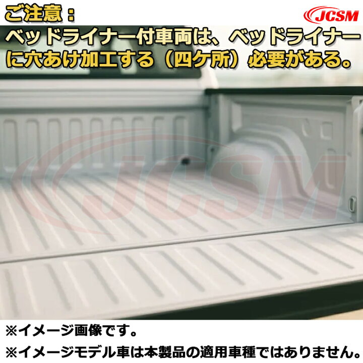 楽天市場】三段階開閉 手動シャッター式ハードトノカバー 専用設計 