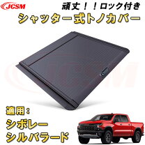 楽天市場】インサイト トノカバーの通販