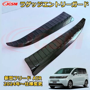 V^t[h AIR XJbtv[g hAXebvK[h QbWGg[K[h ԗpK[jbV  O ANZT[  J[p[c JX^ hXAbv یpp[c h