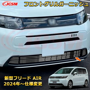 V^t[h AIR tgOK[jbV O tgtFCX ԗpK[jbV  O ANZT[  J[p[c JX^ hXAbv یpp[c h~ LY