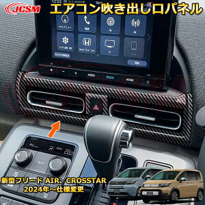 V^t[h AIRACROSSTAR GARopl 㕔ȑK[jbV ԗpK[jbV  O ANZT[  J[p[c JX^ hXAbv یpp[c h~ 