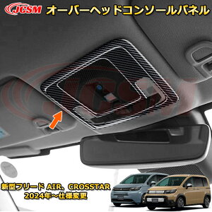 V^t[h AIRACROSSTAR I[o[wbhR\[pl }bvvJo[ Ǐ [v ԗpK[jbV  O ANZT[  J[p[c JX^ hXAbv ی