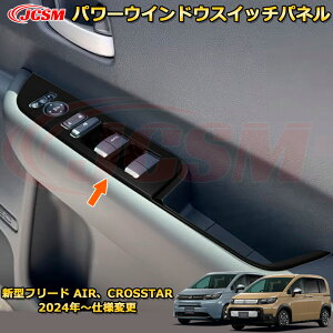 V^t[h AIRACROSSTAR p[EChEXCb`pl Ci[hAXCb`Jo[ veN^[ ԗpK[jbV  O ANZT[  J[p[c JX^ hXAbv 