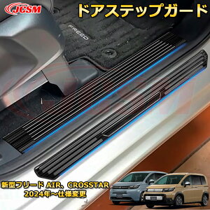 V^t[h AIRACROSSTAR hAXebvK[h 4hA O XJbtv[g ԗpK[jbV  O ANZT[  J[p[c JX^ hXAbv یpp[c h~ 