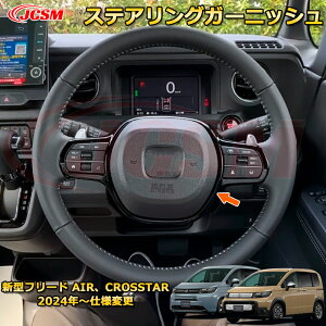 V^t[h AIRACROSSTAR XeAOK[jbV XeAOXCb`pl ԗpK[jbV  O ANZT[  J[p[c JX^ hXAbv یpp[c h~ 