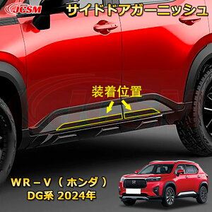 V^WR-V DGn TChhAK[jbV TCh[ hAGbWveN^[ ԗpK[jbV  O ANZT[  J[p[c JX^ hXAbv یpp[c h~ LY