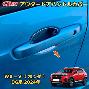 V^WR-V DGn AE^[hAnhJo[ nhveN^[ 4PCS ԗpK[jbV  O ANZT[  J[p[c JX^ hXAbv یpp[c h~ LYh~ K