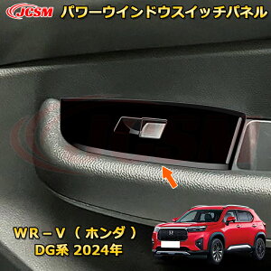 V^WR-V DGn p[EChEXCb`pl Ci[hAXCb`Jo[ veN^[ ԗpK[jbV  O ANZT[  J[p[c JX^ hXAbv یpp[c 