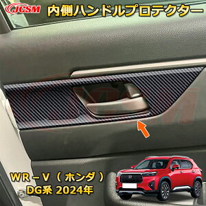 V^WR-V DGn nhveN^[ Ci[hAnhJo[ ԗpK[jbV  O ANZT[  J[p[c JX^ hXAbv یpp[c h~ LYh~ K