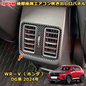 V^WR-V DGn 㕔ȃGARopl K[jbV LbNK[h ԗpK[jbV  O ANZT[  J[p[c JX^ hXAbv یpp[c h