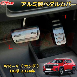 V^WR-V DGn A~y_Jo[2_Zbg ANZy_ u[Ly_ ԗpK[jbV  O ANZT[  J[p[c JX^ hXAbv یpp[c h~ LY